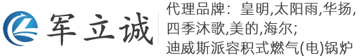 大輝實(shí)業(yè)